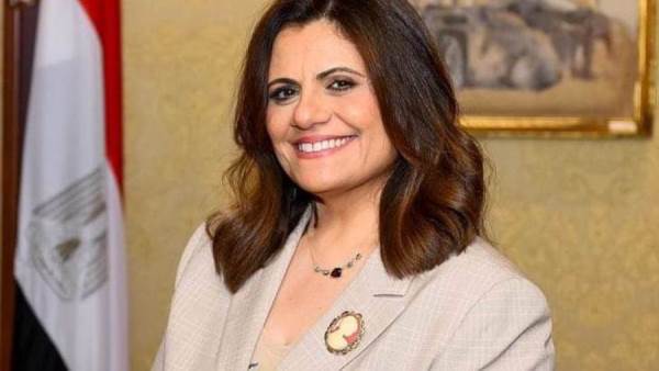 وزيرة الهجرة