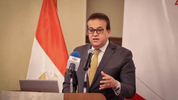 وزير الصحة