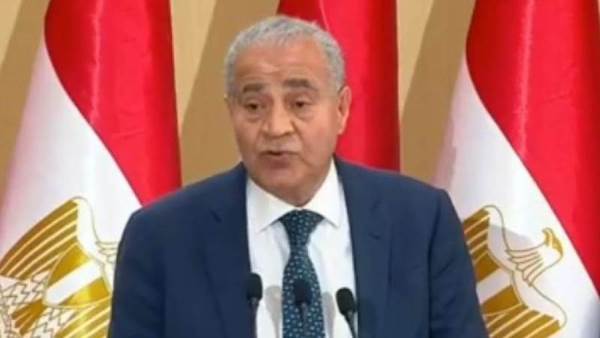 وزير التموين