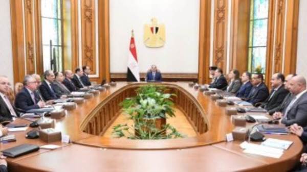 المجلس الأعلي للأستثمار