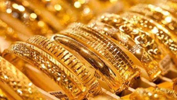 المشغولات الذهبية