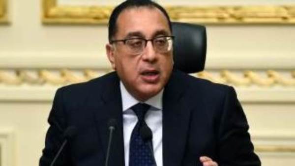 رئيس الوزراء