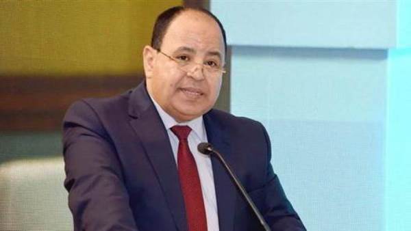 وزير المالية