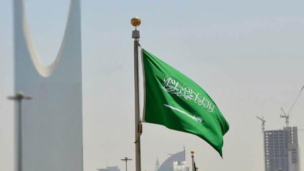 المملكة العربية السعودية