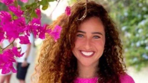 غادة والي