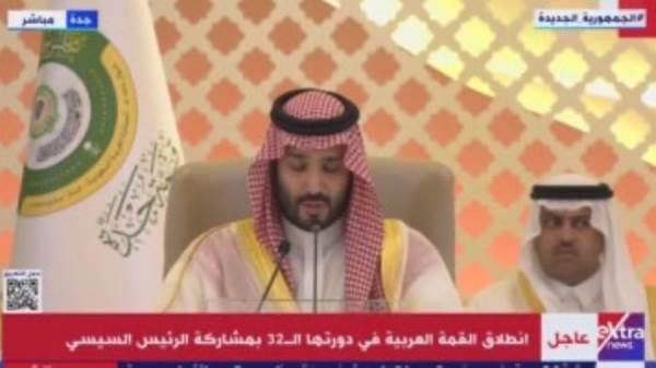 ولي العهد السعودي