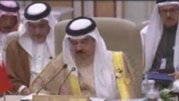 ملك البحرين