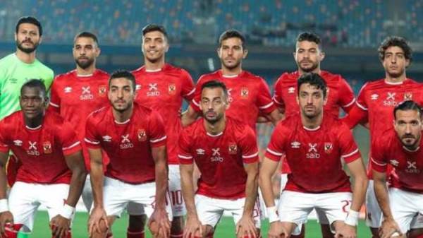 النادي الأهلي