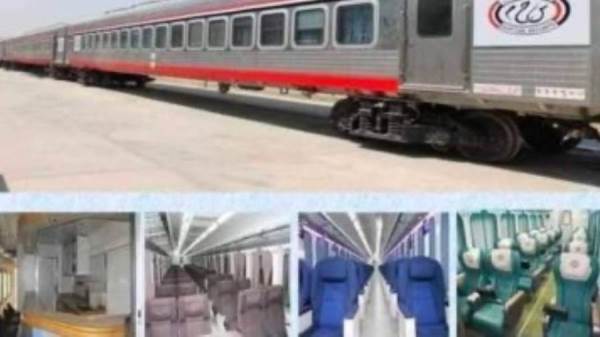 السكة الحديد