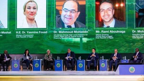 اجتماعات بنك التنمية الأفريقي