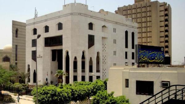 دار الإفتاء المصرية