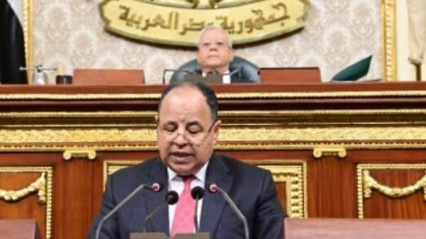 معيط وزير المالية
