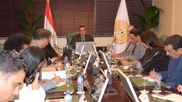 وزارة التنمية المحلية