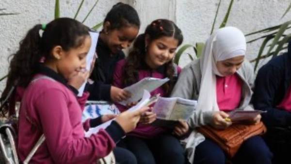 صورة ارشيفية