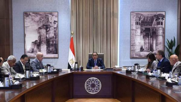 مجلس الوزراء
