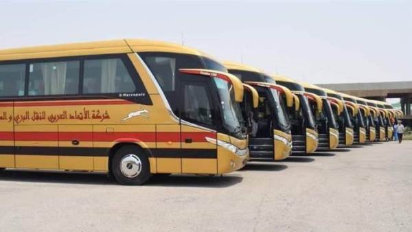 أتوبيسات وزارة النقل