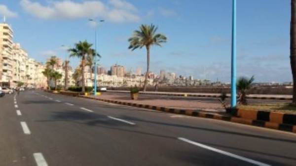 حالة الطقس