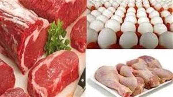 اللحوم