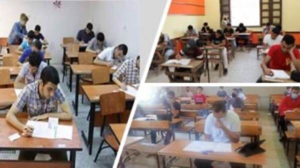 صورة ارشيفية