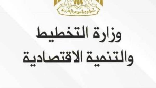 التنمية