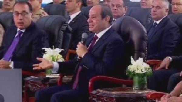 السيسي