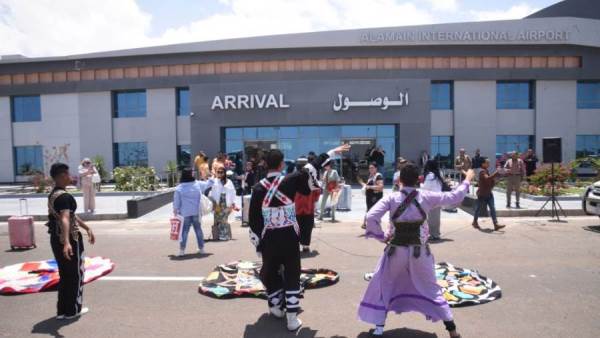 مطار العلمين