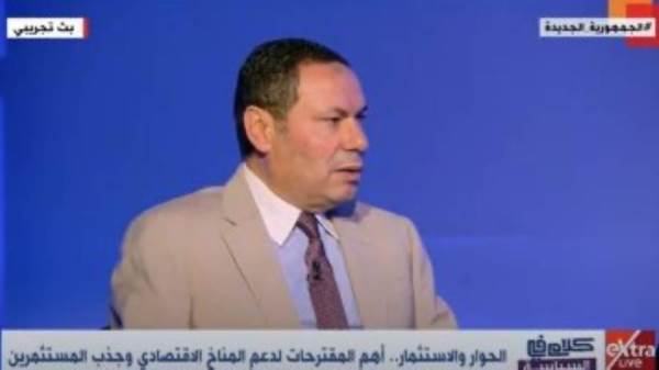 الحوار الوطني