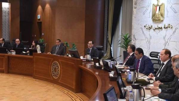 رئيس الوزراء
