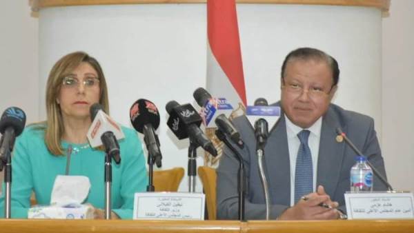 وزيرة الثقافة