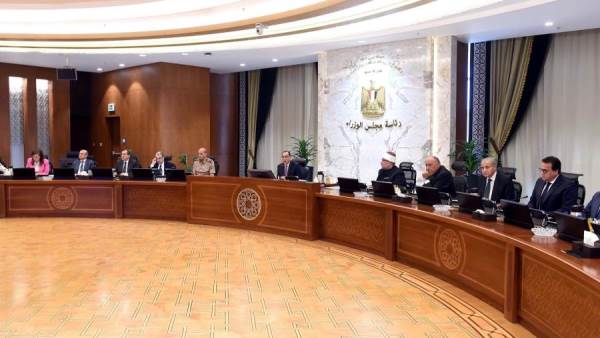رئيس الوزراء