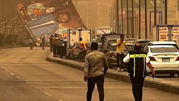 العاصفة الترابية