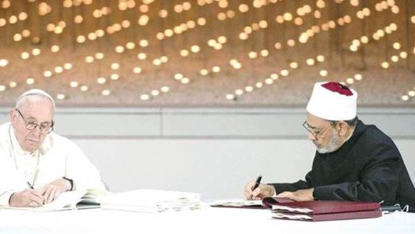 شيخ الأزهر وبابا الفاتيكان