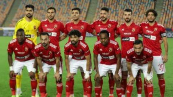 الاهلي