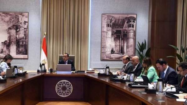 رئيس الوزراء
