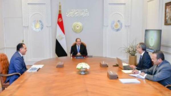 السيسي