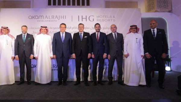 توقيع برتوكول تعاون مع مجموعة فنادق ومنتجعات IHG