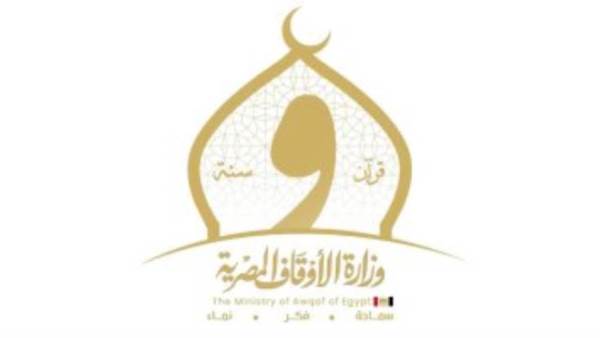 الاوفاق