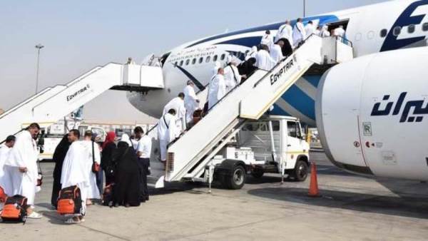 مصر للطيران