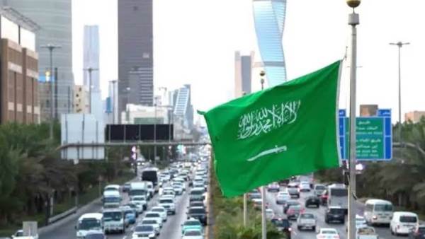 المملكة