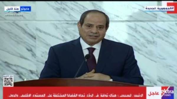 السيسي
