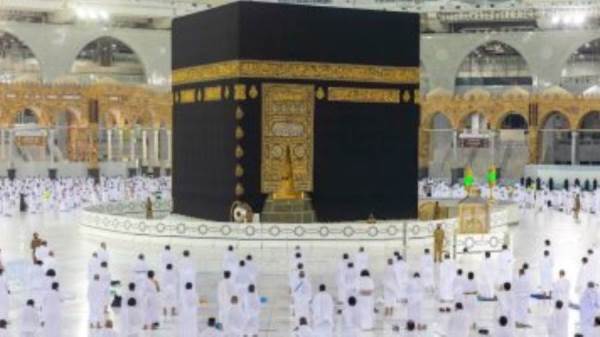 الحج