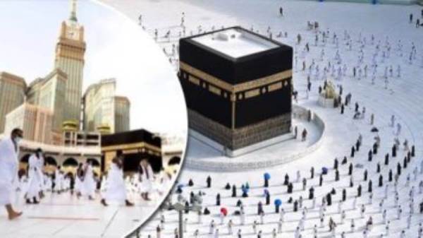 الحج