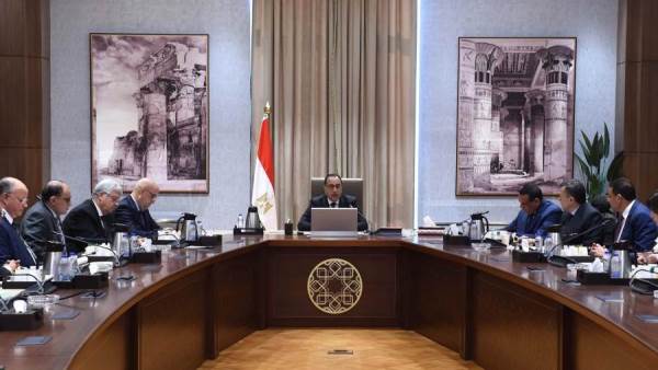 مجلس الوزراء