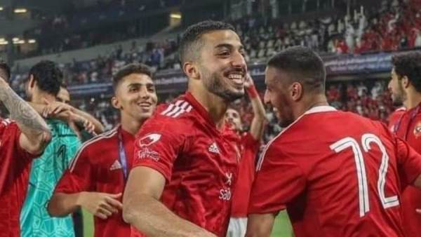 النادي الأهلي