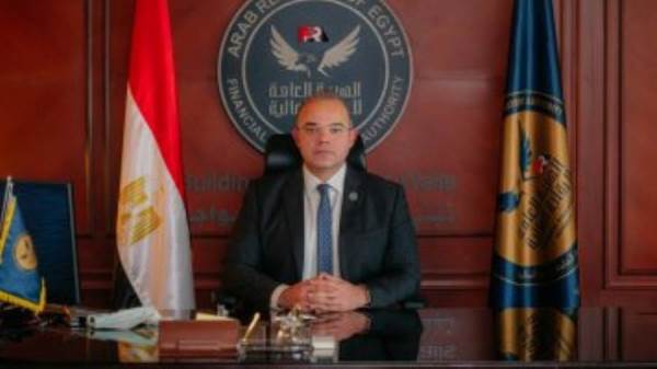 الدكتور محمد فريد صالح رئيس مجلس إدارة الهيئة العامة للرقابة المالية