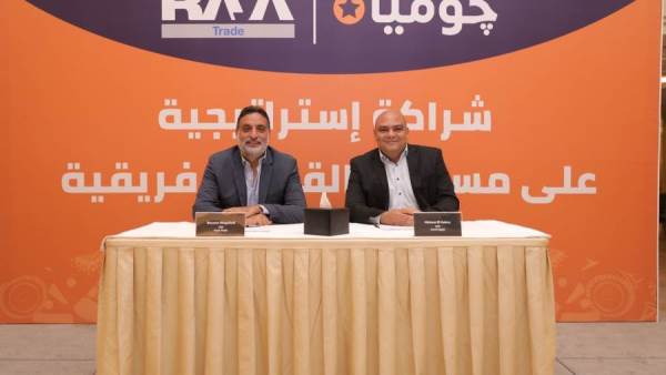 شراكة بين جومبا وراية