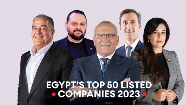 فوربس