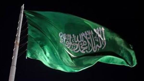 المملكة العربية السعودية