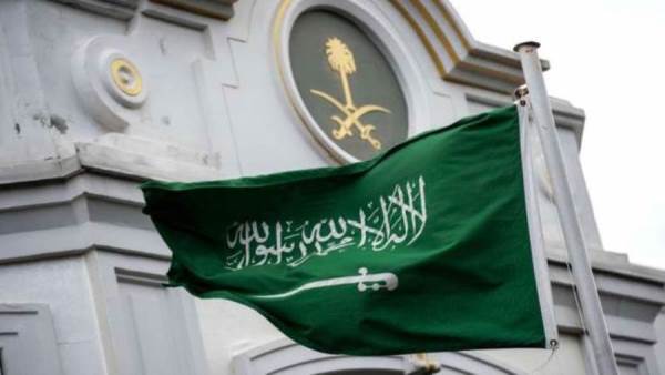 المملكة العربية السعودية