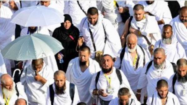 الحج
